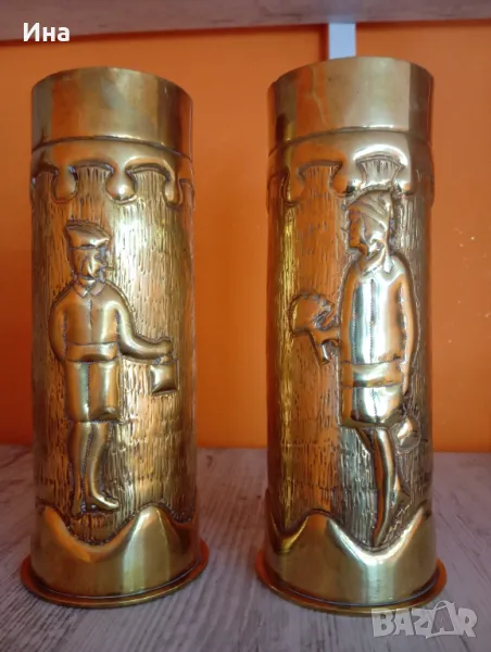 Сувенири от оръдейни  гилзи ПСВ, снимка 1