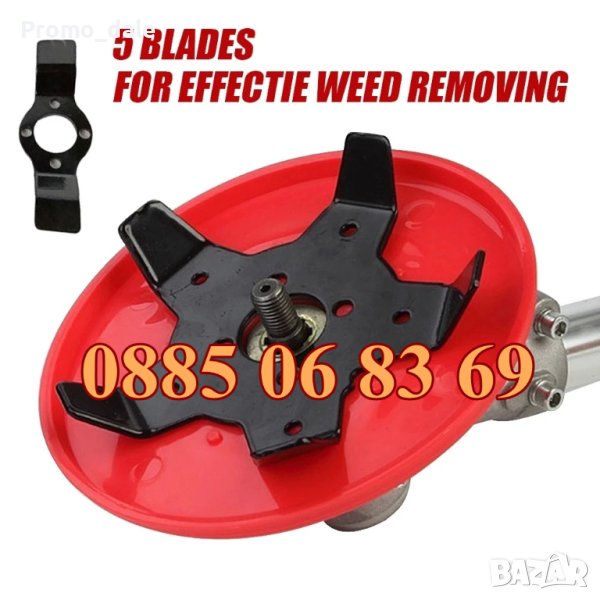 Нож за косене на трева, глава за тример за косене на трева и плевели, снимка 1