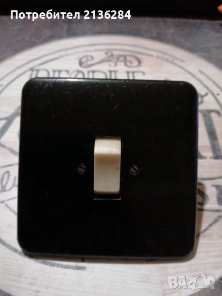 Стара техника, снимка 1