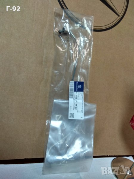 A6020703833*NEU*MERCEDES ТРЪБА ЗА ГОРИВО ЗА SPRINTER O602 Cylinder 2, снимка 1