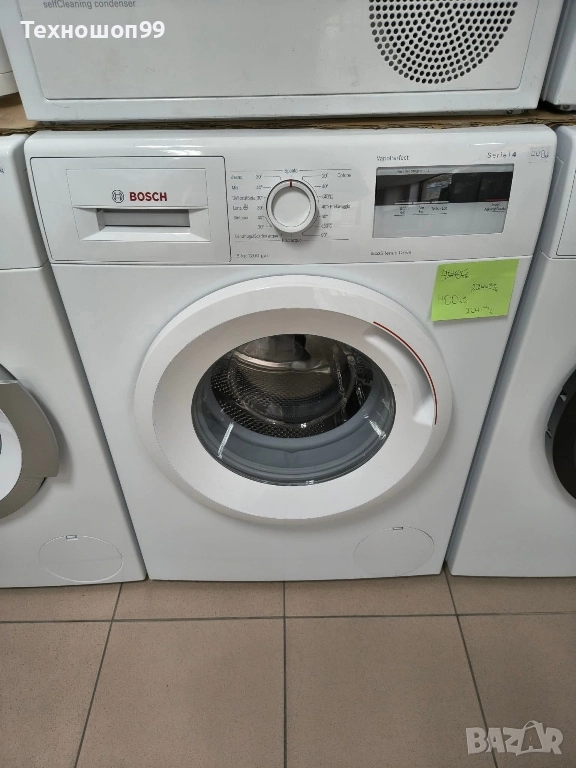 Пералня Bosch Serie 4, снимка 1