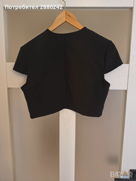 Болеро, снимка 1