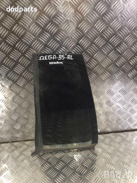 Задно ляво стъкло Opel Omega,1995г.(комби), снимка 1