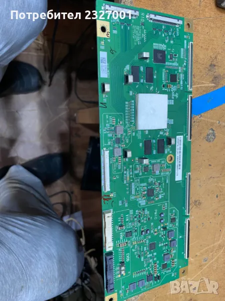 T-con  0870C-07359B , снимка 1