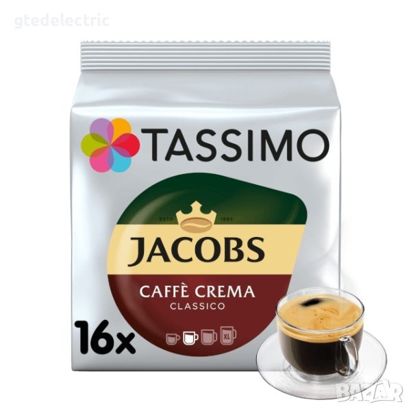 Капсули дискове Тасимо Tassimo Jacobs Cafe Crema Classico, снимка 1