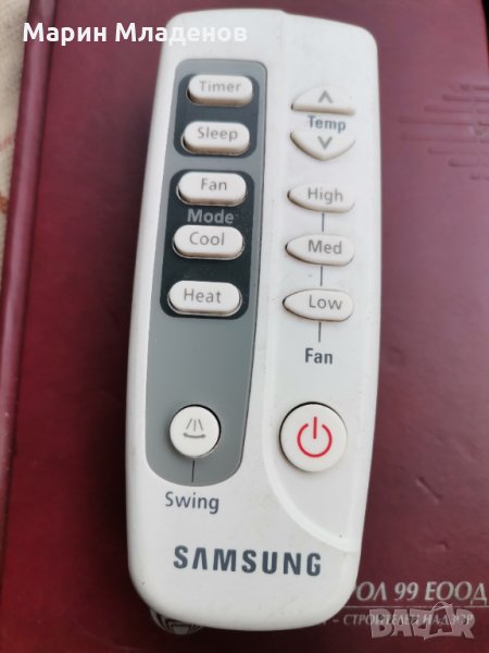 Дистанционно за климатик Samsung, снимка 1