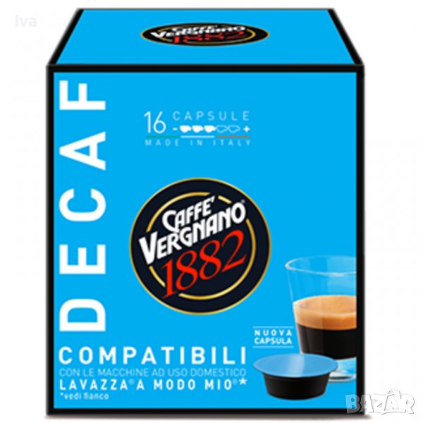 Caffe Vergnano 1882 - Decaffeinato, Lavazza A Modo Mio 16 капсули кафе, снимка 1