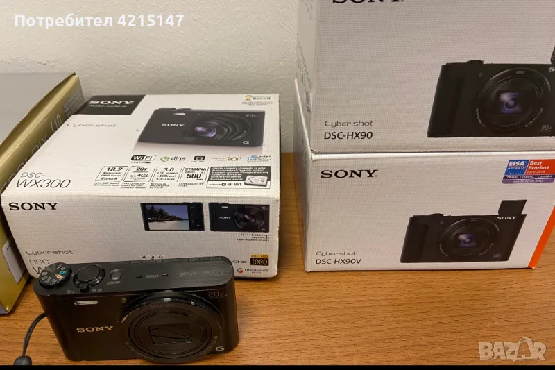 Sony Cyber-SHOT DSC-HX90V Digital Camera 18.2 Mp Optical Zoom 30x, снимка 1