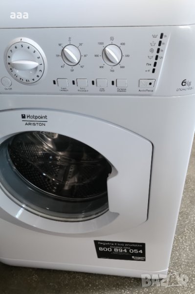 Пералня Hotpoint /Ariston ECO6L 1051, снимка 1