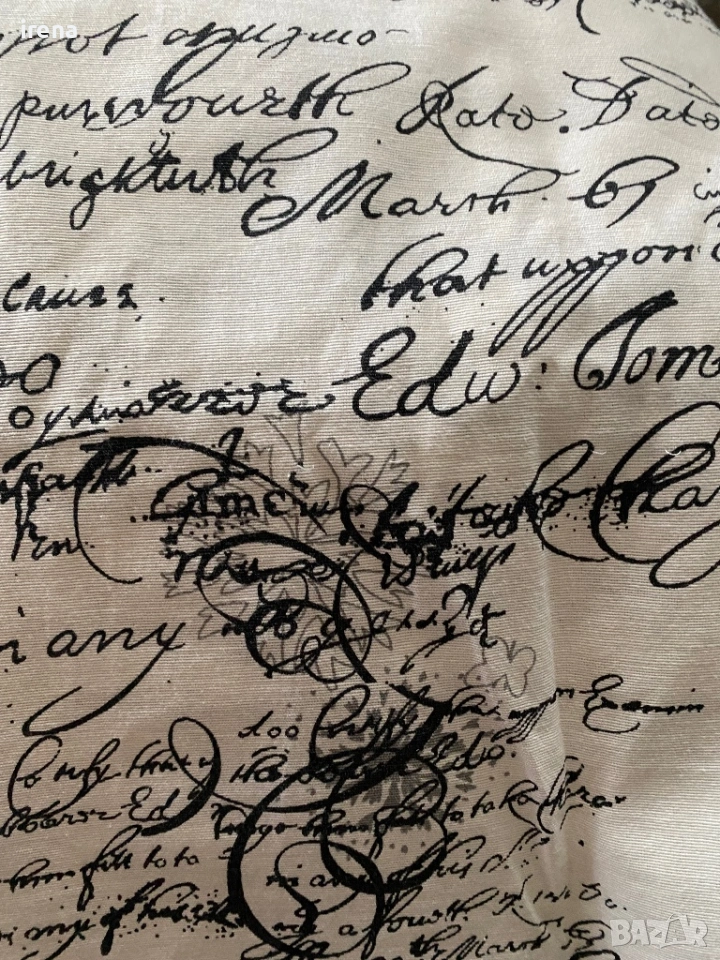 Завеси, снимка 1