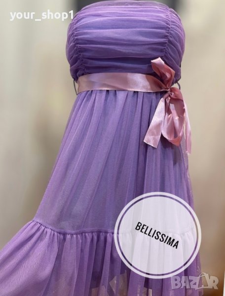 Дамска рокля с тюл в цвят лилаво, снимка 1