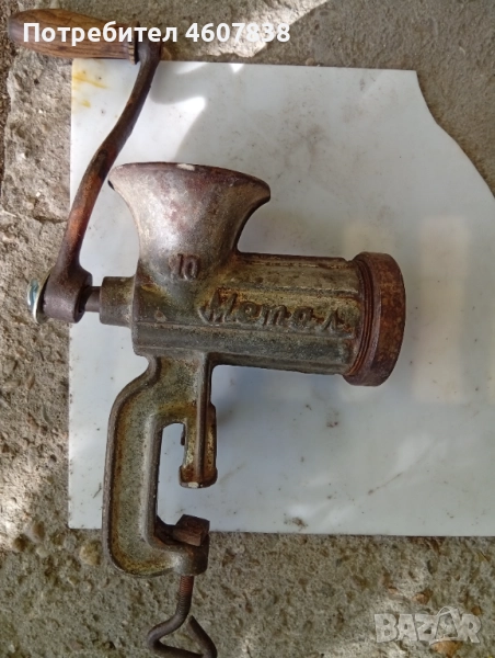 Месомелачка , снимка 1