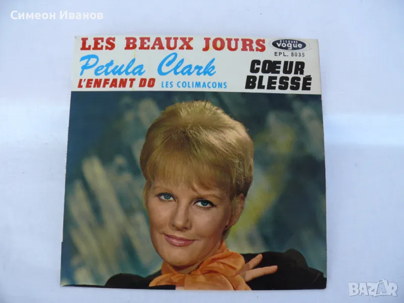 Стар грамофонна плоча PETULA CLARK LES BEAUX JOURS RAR #1349, снимка 1