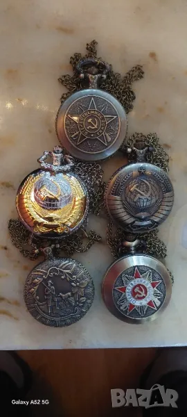 Нови джобни кварцови часовници на тема "СССР"-25 лв за 1бр , снимка 1