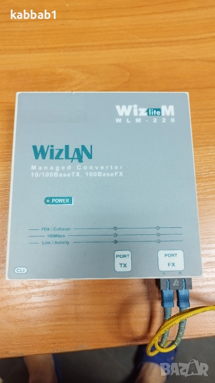 Wizlan - WLM-220 преобразувател на оптичен сигнал - влакна - конвертор, снимка 1
