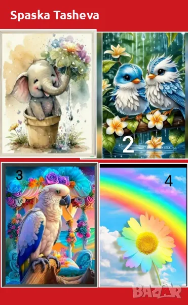  Диамантени комплекти за цялостно лепене, снимка 1