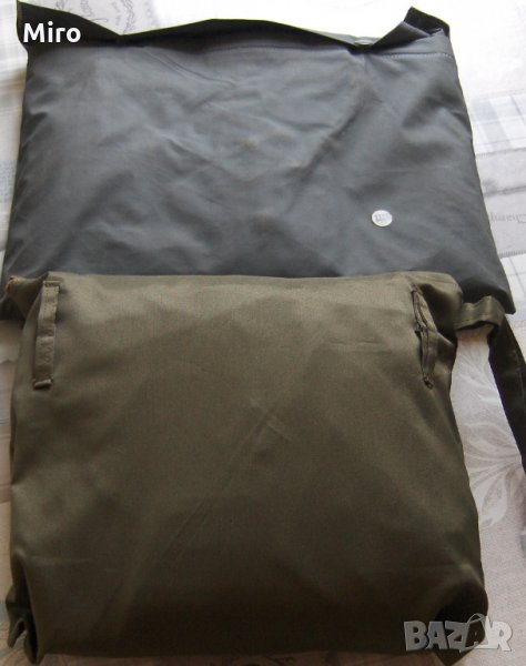 Продавам дъждобрани за лов и риболов, снимка 1