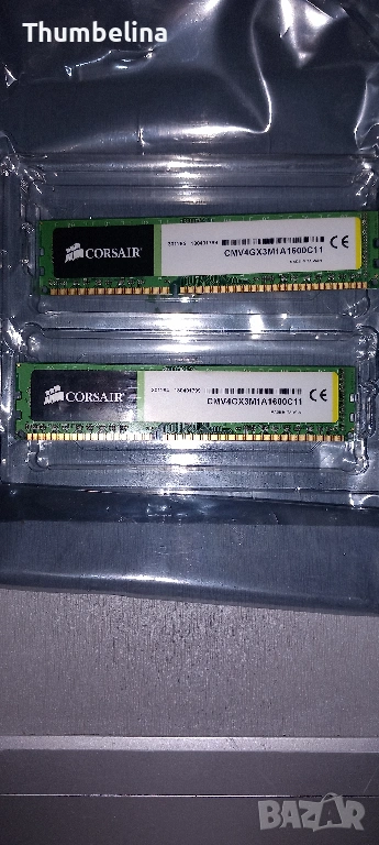 KIT RAM CORSAIR 2X4GB 1600MHZ DDR3, снимка 1
