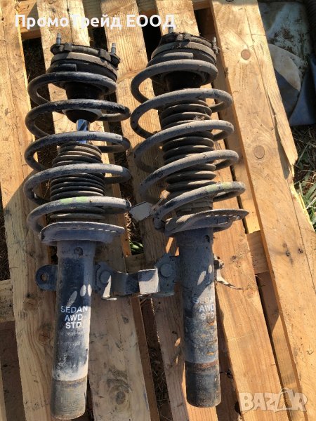 Макферсон предни амортисьори ляв десен преден амортисьор Ягуар Х тайп Jaguar X-type amortesior AWD , снимка 1