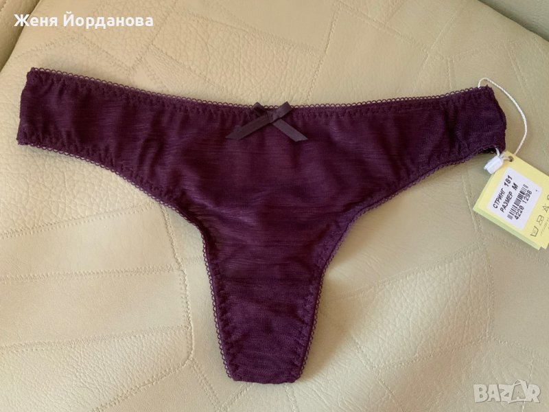 Прашки, снимка 1