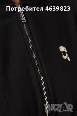 Karl Lagerfeld - суичър с цип и качулка дамски , снимка 1