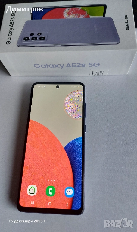 Samsung Galaxy A52s 5G 128/6GB, снимка 1