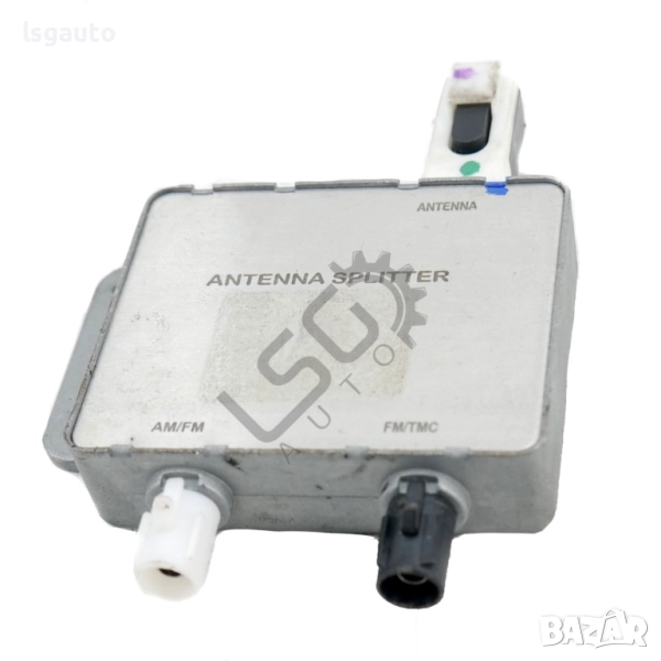 Усилвател антена Mercedes-Benz C-Class 204 (W/S/C) 2007-2014 ID: 151566, снимка 1