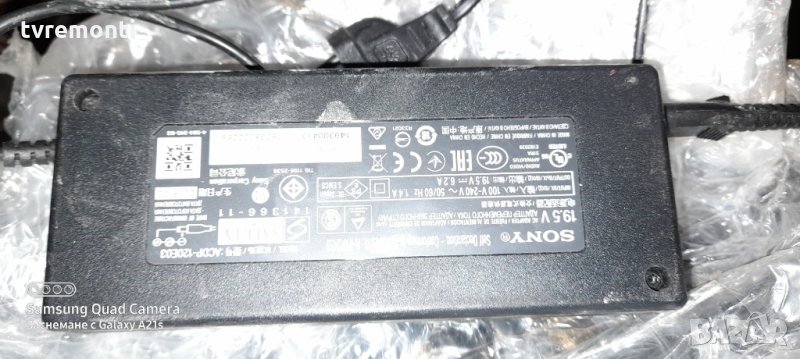 AC ADAPTOR телевизор,SONY, снимка 1
