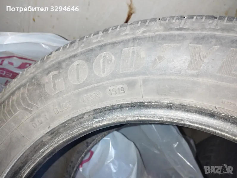 продавам два броя летни гуми 205 55 16 goodyear, снимка 1