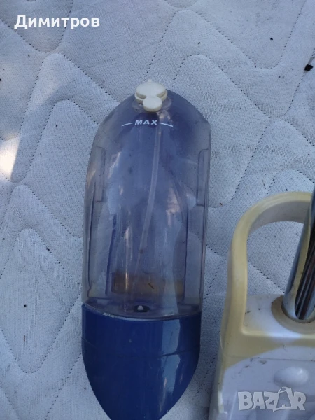 За части, снимка 1