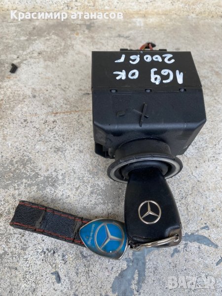 КЛЮЧАЛКА ГЪЛТАЧ За Мерцедес А-класа w169.w245.1695451708.04156907, снимка 1