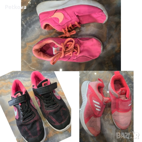 маратонки adidas nike номер 34, снимка 1