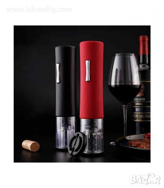 ЕЛЕКТРИЧЕСКИ ТИРБУШОН ЗА ОТВАРЯНЕ НА ВИНО - код 2906, снимка 1