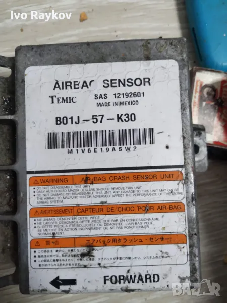 Модул за AIRBAG за Mazda 323 F , B01J57K30, 12192601, снимка 1
