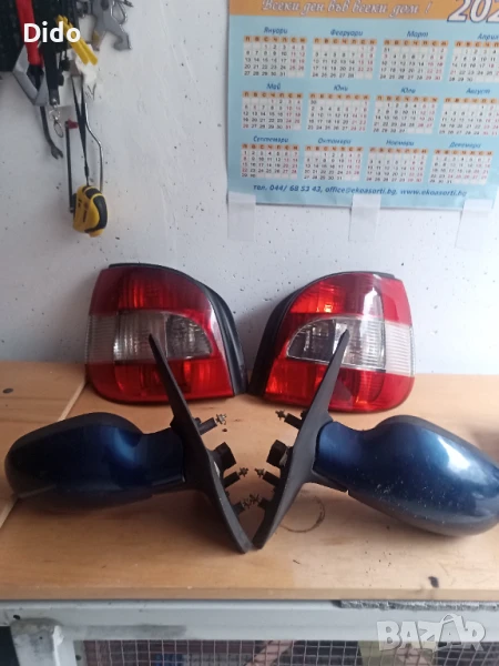 Стопове за Рено Сценик и огледала ., снимка 1