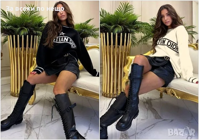 Дамски пуловер Christian Dior - 2 налични цвята Код A201, снимка 1