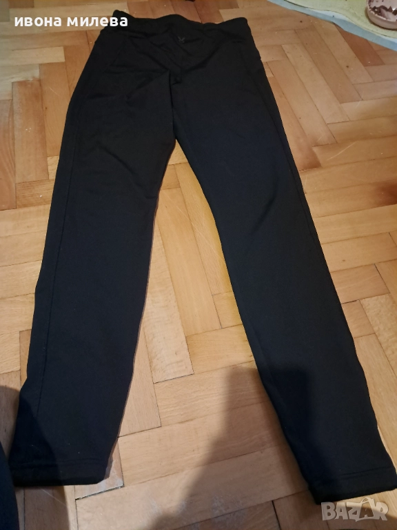 Cardio Bunny, снимка 1