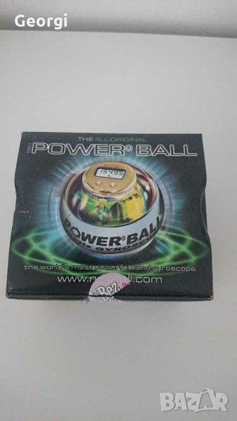 Power ball pro, снимка 1