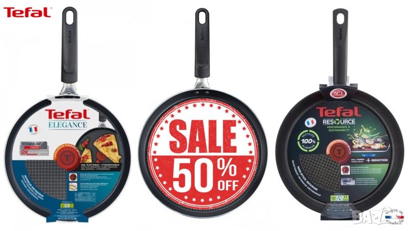 Промоция - 50% ! Тигани за палачинки Tefal, снимка 1