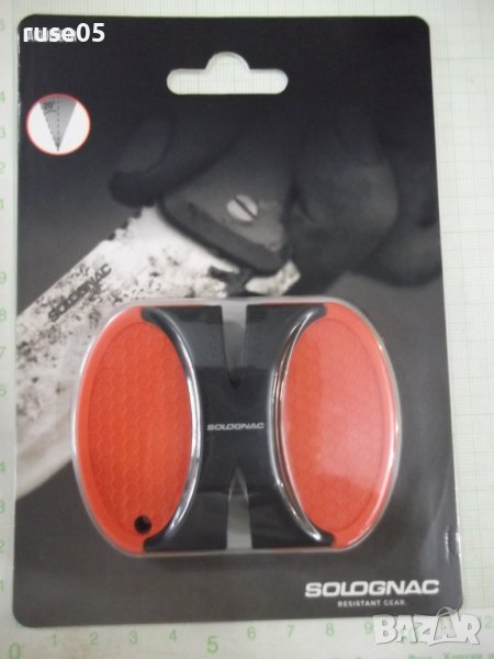 Точило "SOLOGNAC" с две страни за бързо заточване ново, снимка 1