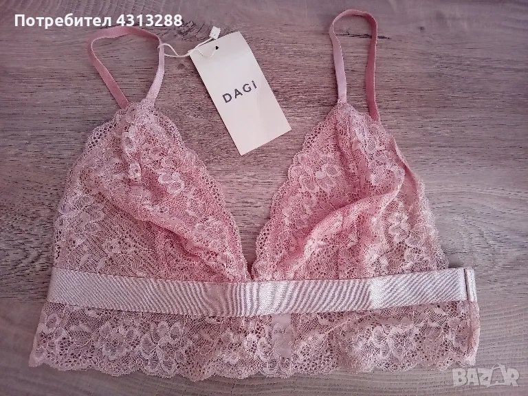 Нов сутиен, розов цвят , снимка 1