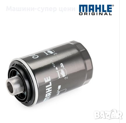 Маслен филтър MAHLE ORIGINAL OC 456  , снимка 1