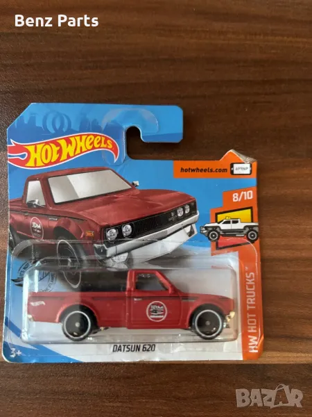 Hot Wheels Datsun 620, снимка 1