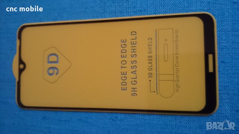 Nokia 6.2 - Nokia 7.2 стъклен протектор за цял екран , снимка 1