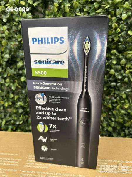 Philips Sonicare 5500 електрическа четка за зъби - нова, снимка 1