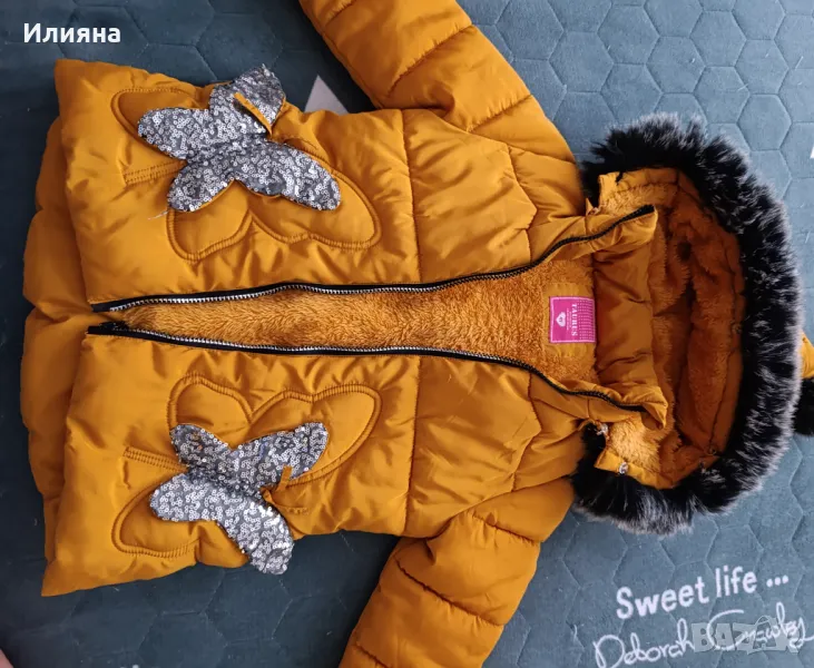 Топло яке , снимка 1