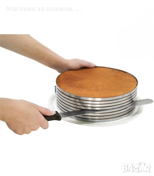 МЕТАЛНА ФОРМА ЗА РЯЗАНЕ НА БЛАТОВЕ - код 1823, снимка 1