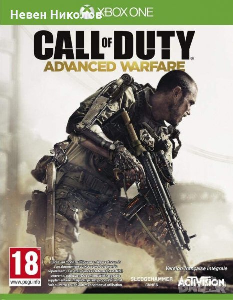 Call of Duty: Advanced Warfare - Xbox ONE оригинална игра, снимка 1