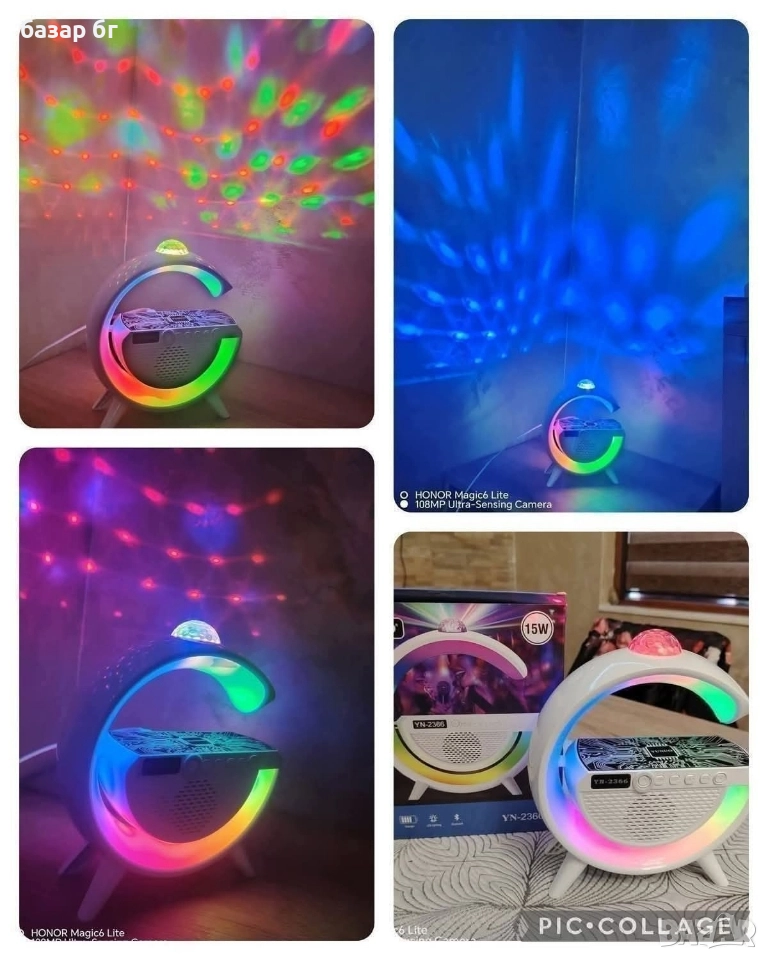 БЛУТУТ КОЛОНА , снимка 1