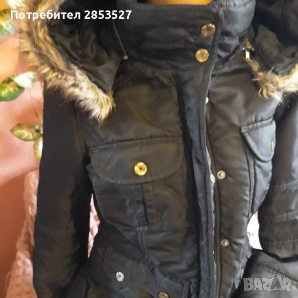 Diesel Дамско Яке, снимка 1